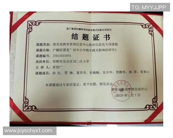 对话杨芳:回顾王者荣耀职业生涯与未来发展展望 对话杨芳:回顾王者荣耀职业生涯与未来发展展望