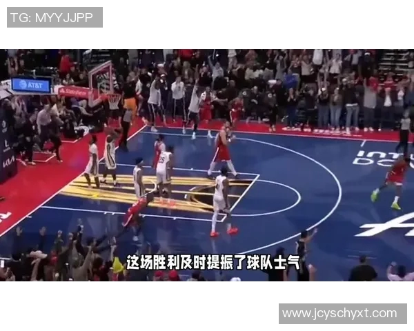 热火主场再度惊险获胜，球队士气高涨