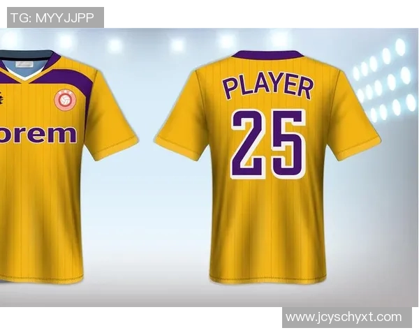 篮球装备选购指南:精选球衣推荐助你提升场上表现 篮球装备选购指南:精选球衣推荐助你提升场上表现